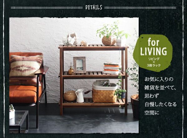 スーパSALE10倍＆4時間限定10％OFF テイストファニチャー（ダイニングシリーズ） ルームガーデンファニチャーシリーズ ベンチ 2P