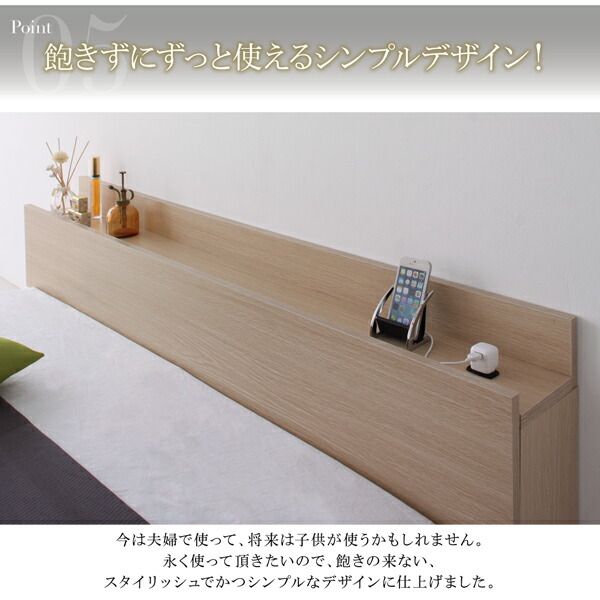 スーパSALE10倍＆4時間限定10％OFF ファミリー ベッド 連結ベッド 大型ベッド 家族ベッド ローベッド フロアベッド ファミリーベッド 北欧 おしゃれ マルチラススーパースプリング マットレス付き ワイドK260(SD+D)