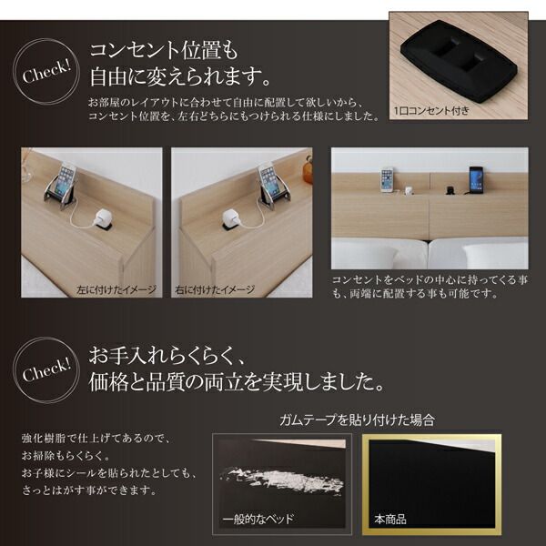 スーパSALE10倍＆4時間限定10％OFF ファミリー ベッド 連結ベッド 大型ベッド 家族ベッド ローベッド フロアベッド ファミリーベッド 北欧 おしゃれ マルチラススーパースプリング マットレス付き ワイドK260(SD+D)