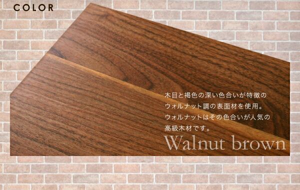 スーパSALE10倍＆4時間限定10％OFF モダンライト・コンセント付きフロアベッド スタンダードボンネルコイルマットレス付き セミダブル