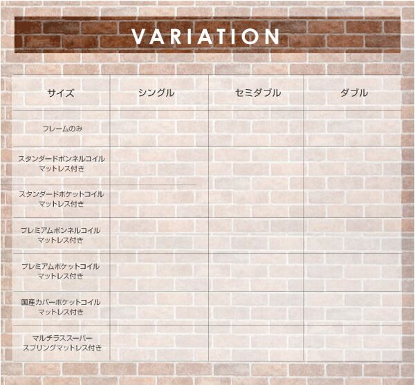 スーパSALE10倍＆4時間限定10％OFF モダンライト・コンセント付きフロアベッド マルチラススーパースプリングマットレス付き ダブル