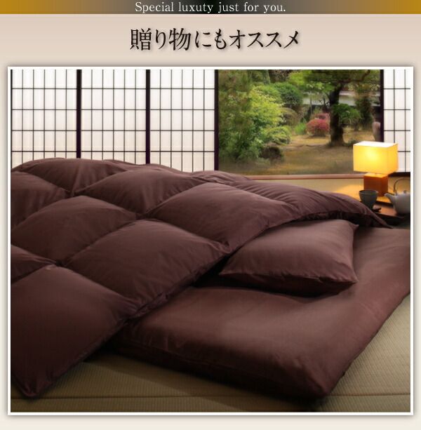 スーパSALE10倍＆4時間限定10％OFF MITAS寝具SELECT 極厚布団 ポーランド産ダック90% ロイヤルゴールドラベル羽毛布団8点セット プレミアム敷布団 ボリュームタイプ セミダブル8点セット