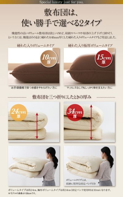 スーパSALE10倍＆4時間限定10％OFF MITAS寝具SELECT 極厚布団 ポーランド産ダック90% ロイヤルゴールドラベル羽毛布団10点セット プレミアム敷布団 極厚ボリュームタイプ ダブル10点セット