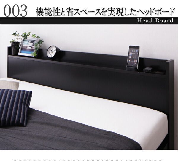 スーパSALE10倍＆4時間限定10％OFF お客様組立 棚・コンセント付き_大容量チェストベッド マルチラススーパースプリングマットレス付き セミダブル