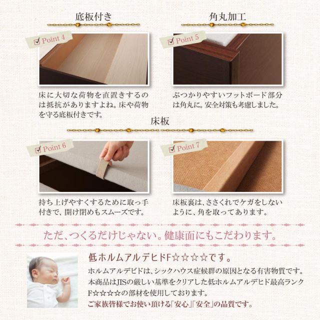 スーパSALE10倍＆4時間限定10％OFF お客様組立 棚・コンセント付き_大容量コンパクトチェストベッド 薄型スタンダードボンネルコイルマットレス付き シングル ショート丈