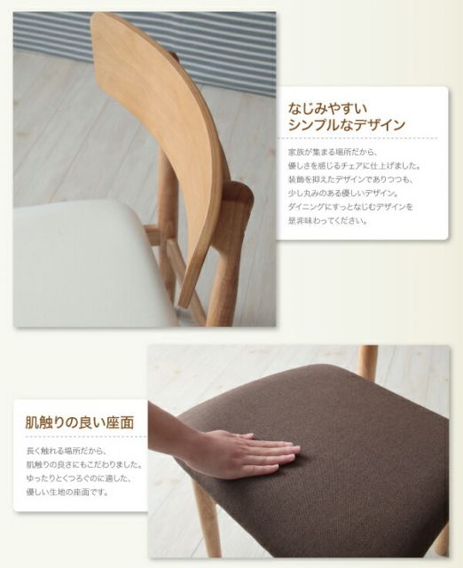 スーパSALE10倍＆4時間限定10％OFF ダイニングテーブル ダイニング 天然木タモ材北欧デザインダイニングシリーズ 単品 W150