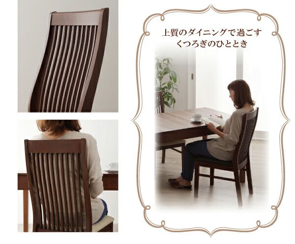 スーパSALE10倍＆4時間限定10％OFF モダンデザインダイニング 4人 5点セット(テーブル+チェア4脚) W120-180