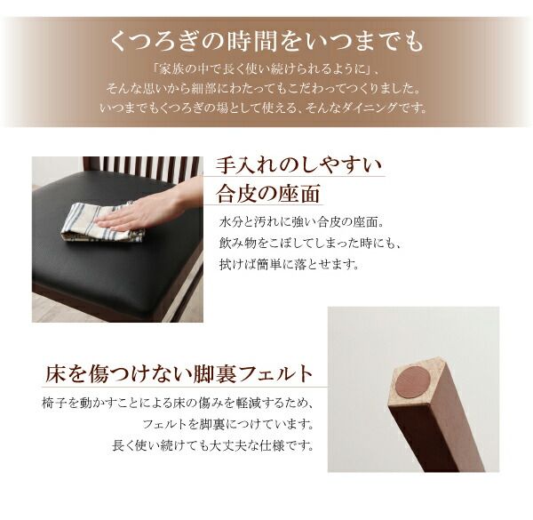 スーパSALE10倍＆4時間限定10％OFF モダンデザインダイニング 4人 5点セット(テーブル+チェア4脚) W120-180