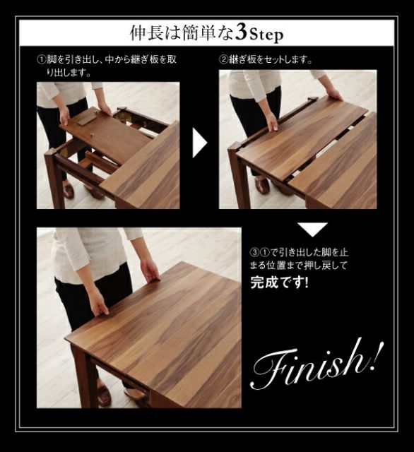 スーパSALE10倍＆4時間限定10％OFF モダンデザインダイニング 6人 7点セット(テーブル+チェア6脚) W120-180