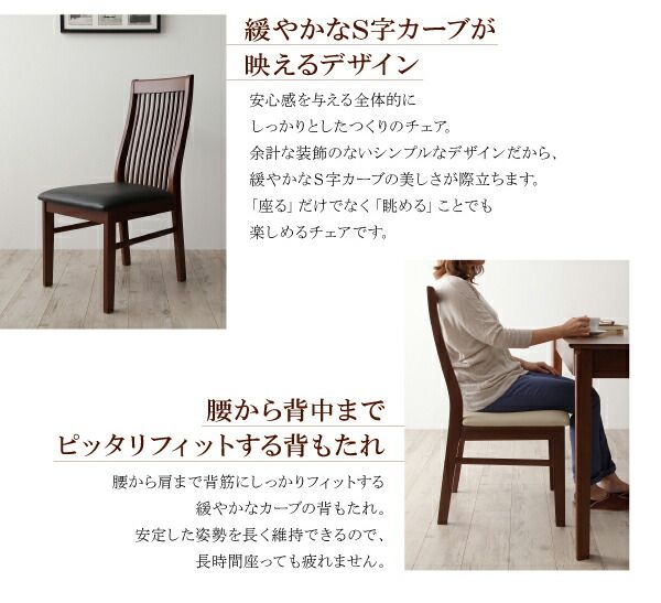 スーパSALE10倍＆4時間限定10％OFF モダンデザインダイニング 6人 7点セット(テーブル+チェア6脚) W120-180