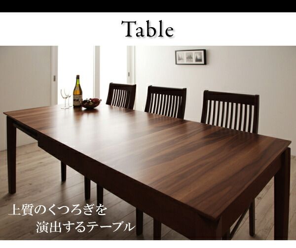 スーパSALE10倍＆4時間限定10％OFF モダンデザインダイニング 6人 7点セット(テーブル+チェア6脚) W120-180