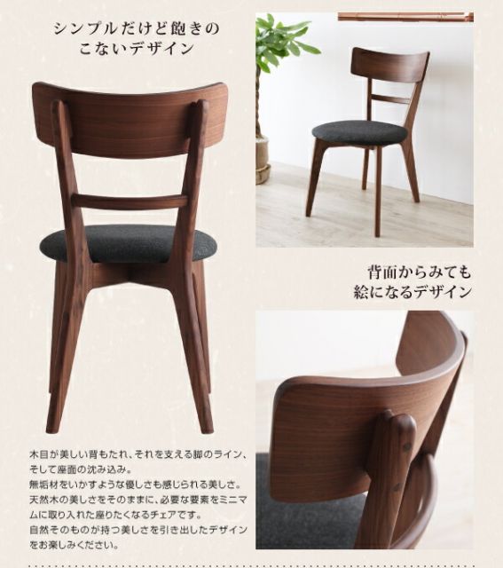 スーパSALE10倍＆4時間限定10％OFF ダイニングテーブル ダイニングセット 伸縮 伸縮テーブル エクステンション エクステンションテーブル ダイニングテーブルセット 4人 4点セット(テーブル+チェア2脚+ベンチ1脚) W120-180