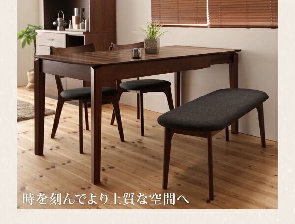 スーパSALE10倍＆4時間限定10％OFF ダイニングテーブル ダイニングセット 伸縮 伸縮テーブル ダイニングテーブルセット 伸長 ダイニング セット テーブル チェア 食卓 6人 7点セット(テーブル+チェア6脚) W120-180