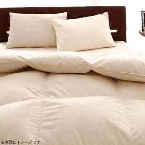 スーパSALE10倍＆4時間限定10％OFF MITAS寝具SELECT 羽毛布団 日本製防カビ消臭 フランス産 エクセルゴールドラベル羽毛布団10点セット ベッドタイプ クイーン10点セット