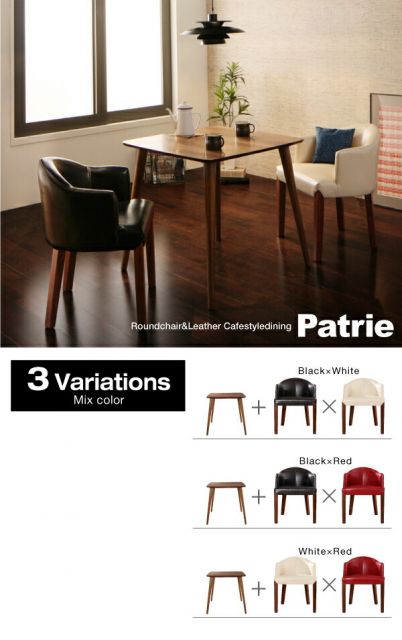 スーパSALE10倍＆4時間限定10％OFF ダイニングテーブル ダイニング カフェスタイルダイニングシリーズ ダイニングテーブル単品 W75