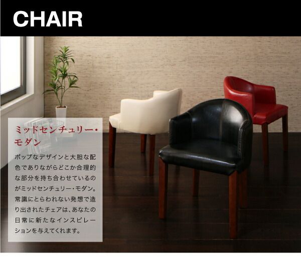 スーパSALE10倍＆4時間限定10％OFF ダイニングテーブル ダイニング カフェスタイルダイニングシリーズ ダイニングテーブル単品 W75