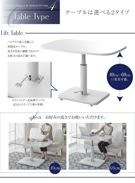 スーパSALE10倍＆4時間限定10％OFF ダイニングテーブル ダイニング モダン・リビングダイニング ダイニングシリーズ 棚付天然木テーブル単品 W130
