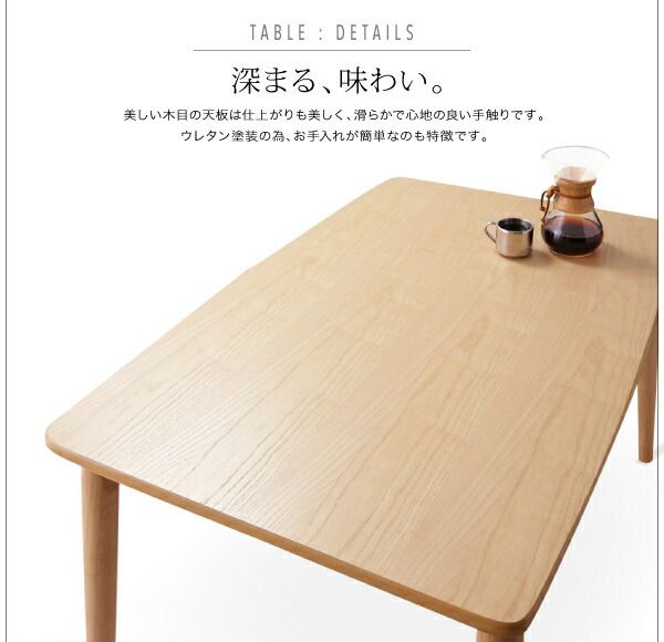 スーパSALE10倍＆4時間限定10％OFF ダイニングセット（テーブル&ソファ チェア） モダンデザインリビングダイニングセット 4人 4点セット(テーブル+ソファ1脚+アームソファ1脚+チェア1脚) 右アーム W120