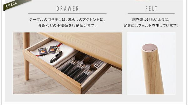 スーパSALE10倍＆4時間限定10％OFF ダイニングセット（テーブル&ソファ チェア） モダンデザインリビングダイニングセット 4人 4点セット(テーブル+ソファ1脚+アームソファ1脚+チェア1脚) 右アーム W120