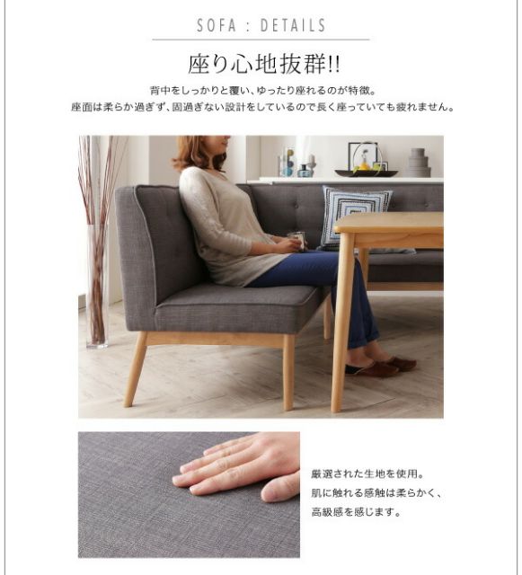 スーパSALE10倍＆4時間限定10％OFF ダイニングセット（テーブル&ソファ ベンチ） モダンデザインリビングダイニングセット 5人 4点セット(テーブル+ソファ1脚+アームソファ1脚+ベンチ1脚) 右アーム W120