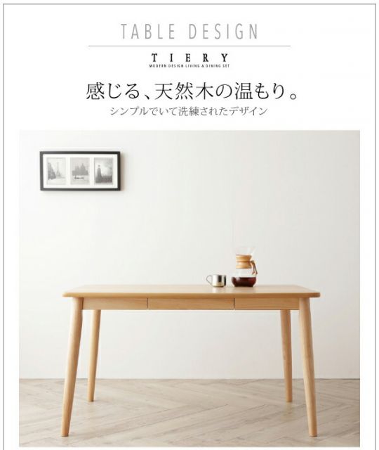 スーパSALE10倍＆4時間限定10％OFF ダイニングセット（テーブル&ソファ ベンチ） モダンデザインリビングダイニングセット 5人 4点セット(テーブル+ソファ1脚+アームソファ1脚+ベンチ1脚) 右アーム W120