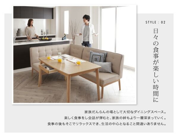 スーパSALE10倍＆4時間限定10％OFF ダイニングセット（テーブル&ソファ ベンチ） モダンデザインリビングダイニングセット 5人 4点セット(テーブル+ソファ1脚+アームソファ1脚+ベンチ1脚) 右アーム W120