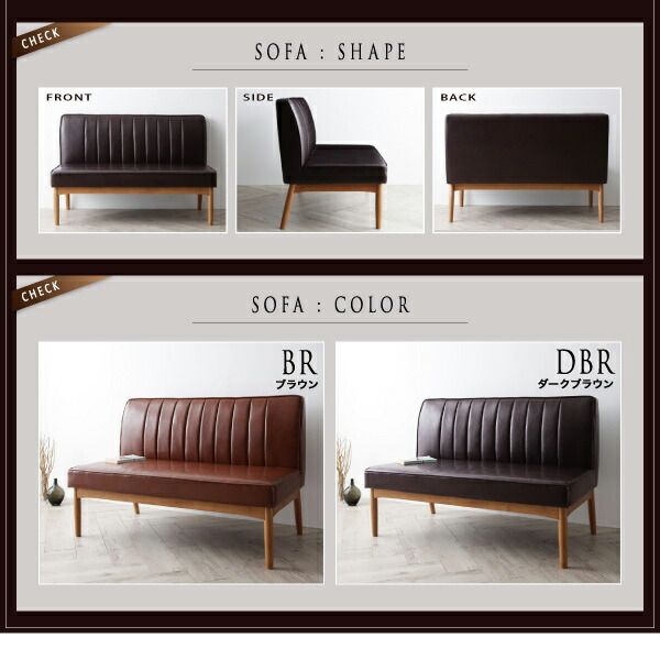 スーパSALE10倍＆4時間限定10％OFF ダイニングセット（テーブル&ソファ チェア） モダンデザインリビングダイニングセット 4人 4点セット(テーブル+ソファ1脚+アームソファ1脚+チェア1脚) 右アーム W120
