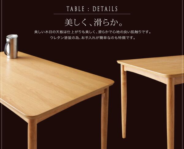スーパSALE10倍＆4時間限定10％OFF ダイニングセット（テーブル&ソファ チェア） モダンデザインリビングダイニングセット 4人 4点セット(テーブル+ソファ1脚+アームソファ1脚+チェア1脚) 右アーム W120