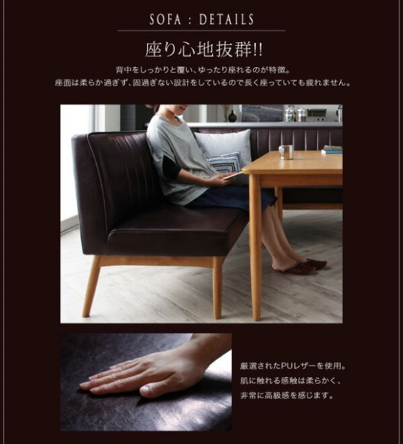 スーパSALE10倍＆4時間限定10％OFF ダイニングセット（テーブル&ソファ ベンチ） モダンデザインリビングダイニングセット 5人 4点セット(テーブル+ソファ1脚+アームソファ1脚+ベンチ1脚) 右アーム W120