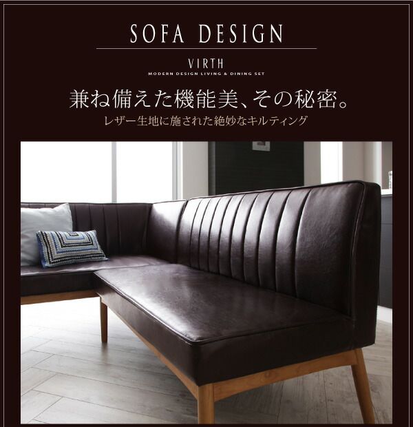 スーパSALE10倍＆4時間限定10％OFF ダイニングテーブル ダイニング モダンデザインリビングダイニングシリーズ ダイニングテーブル単品 W120