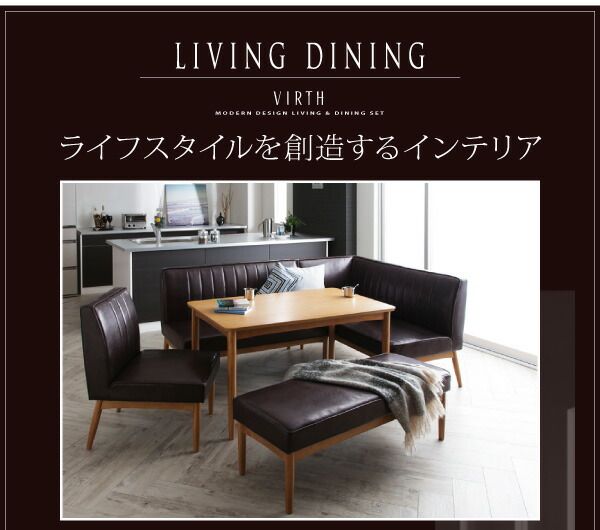 スーパSALE10倍＆4時間限定10％OFF ダイニングテーブル ダイニング モダンデザインリビングダイニングシリーズ ダイニングテーブル単品 W120