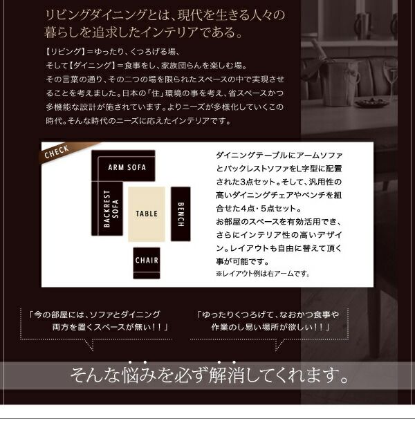 スーパSALE10倍＆4時間限定10％OFF ダイニングテーブル ダイニング モダンデザインリビングダイニングシリーズ ダイニングテーブル単品 W120