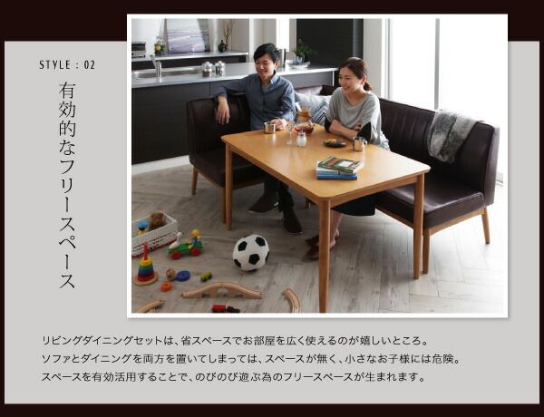 スーパSALE10倍＆4時間限定10％OFF ダイニングテーブル ダイニング モダンデザインリビングダイニングシリーズ ダイニングテーブル単品 W120