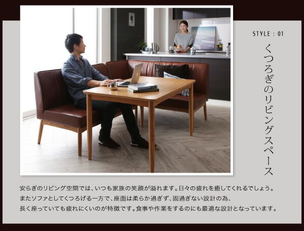 スーパSALE10倍＆4時間限定10％OFF ベンチ ダイニング モダンデザインリビングダイニングシリーズ ベンチ単品 2P