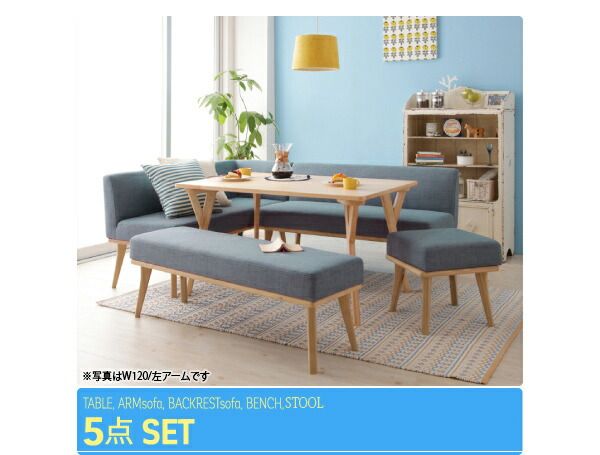 スーパSALE10倍＆4時間限定10％OFF ダイニングテーブル ダイニング 北欧デザインリビングダイニングシリーズ ダイニングテーブル単品 W120