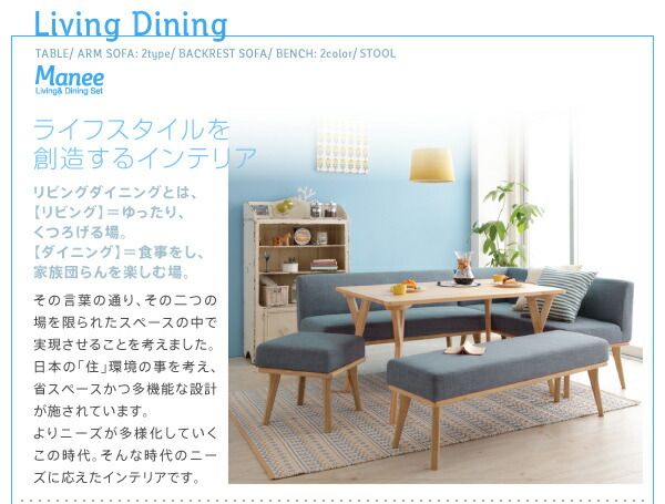 スーパSALE10倍＆4時間限定10％OFF ダイニングテーブル ダイニング 北欧デザインリビングダイニングシリーズ ダイニングテーブル単品 W120