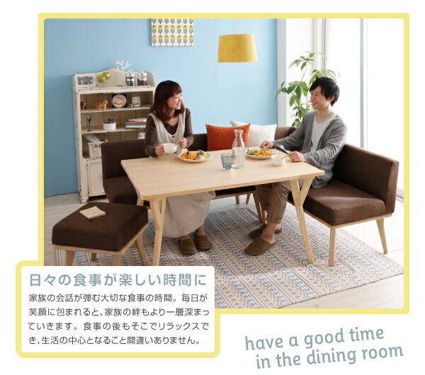 スーパSALE10倍＆4時間限定10％OFF ダイニングテーブル ダイニング 北欧デザインリビングダイニングシリーズ ダイニングテーブル単品 W120