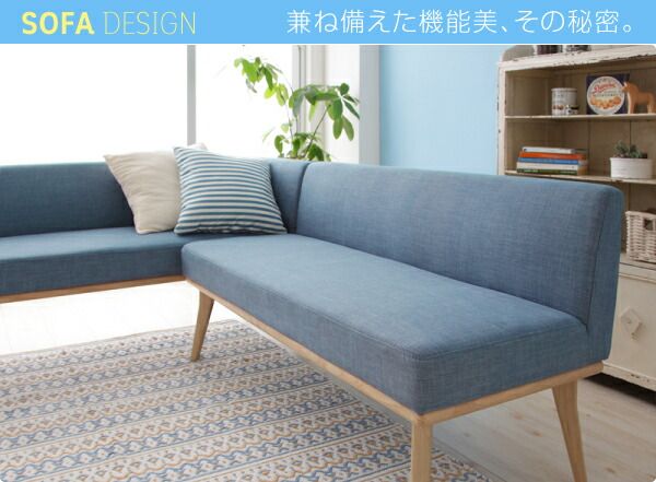 スーパSALE10倍＆4時間限定10％OFF ベンチ ダイニング 北欧デザインリビングダイニングシリーズ ベンチ単品 2P