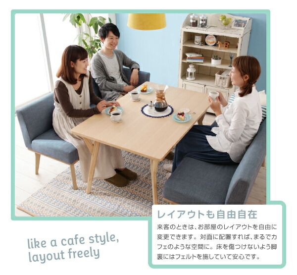 スーパSALE10倍＆4時間限定10％OFF ベンチ ダイニング 北欧デザインリビングダイニングシリーズ ベンチ単品 2P