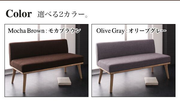 スーパSALE10倍＆4時間限定10％OFF スツール ダイニング モダンデザインリビングダイニングシリーズ スツール単品 1P