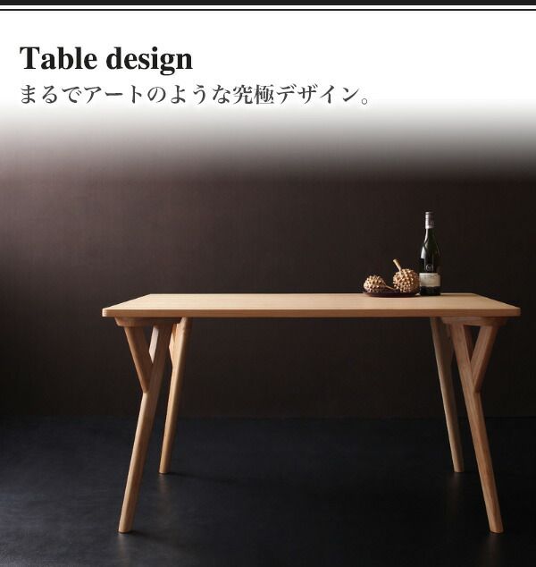 スーパSALE10倍＆4時間限定10％OFF スツール ダイニング モダンデザインリビングダイニングシリーズ スツール単品 1P