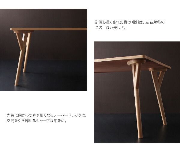 スーパSALE10倍＆4時間限定10％OFF スツール ダイニング モダンデザインリビングダイニングシリーズ スツール単品 1P
