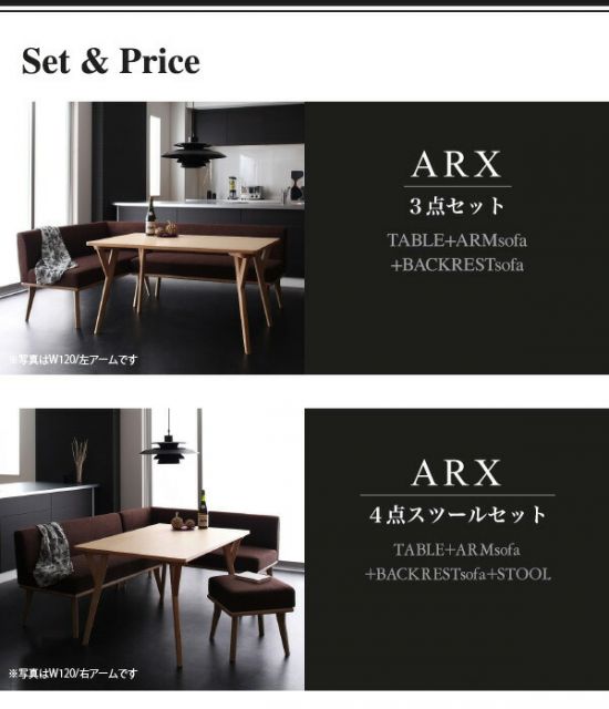 スーパSALE10倍＆4時間限定10％OFF スツール ダイニング モダンデザインリビングダイニングシリーズ スツール単品 1P