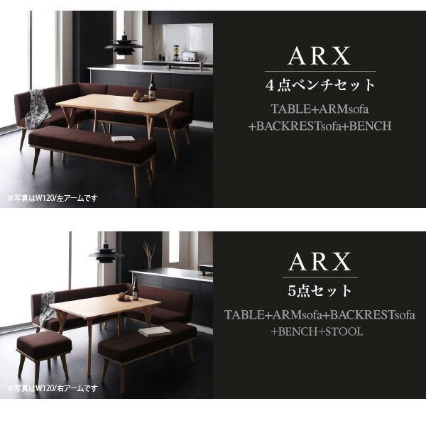 スーパSALE10倍＆4時間限定10％OFF スツール ダイニング モダンデザインリビングダイニングシリーズ スツール単品 1P