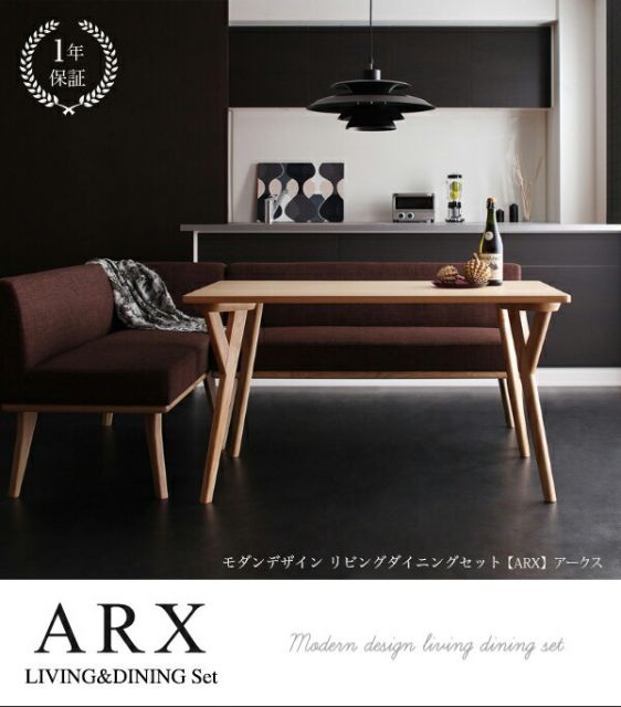 スーパSALE10倍＆4時間限定10％OFF スツール ダイニング モダンデザインリビングダイニングシリーズ スツール単品 1P