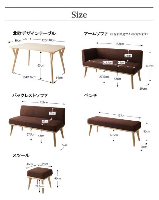 スーパSALE10倍＆4時間限定10％OFF スツール ダイニング モダンデザインリビングダイニングシリーズ スツール単品 1P