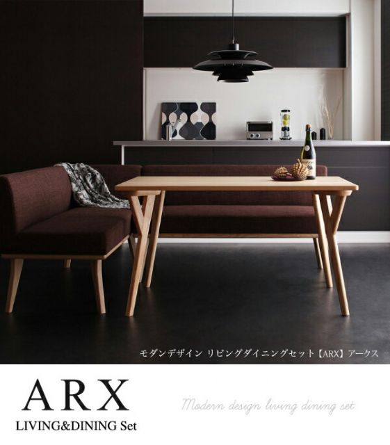 スーパSALE10倍＆4時間限定10％OFF スツール ダイニング モダンデザインリビングダイニングシリーズ スツール単品 1P