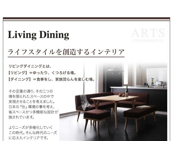 スーパSALE10倍＆4時間限定10％OFF スツール ダイニング モダンデザインリビングダイニングシリーズ スツール単品 1P