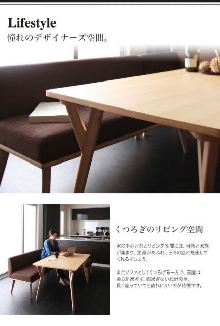 スーパSALE10倍＆4時間限定10％OFF スツール ダイニング モダンデザインリビングダイニングシリーズ スツール単品 1P