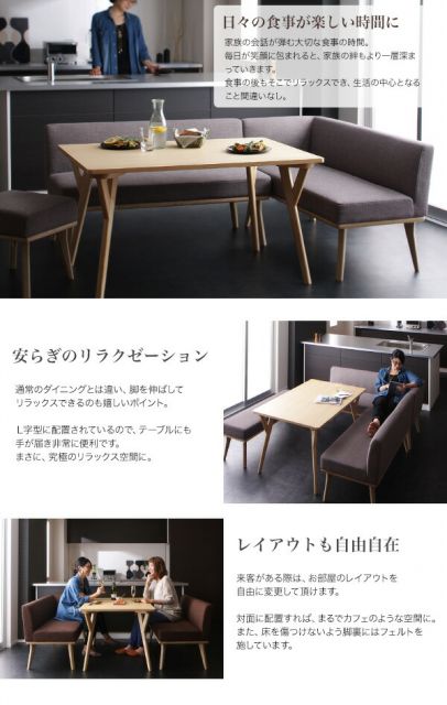 スーパSALE10倍＆4時間限定10％OFF スツール ダイニング モダンデザインリビングダイニングシリーズ スツール単品 1P